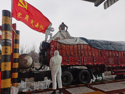 陕西交控西宝高速阿房宫收费站 全力做好民生物资运输服务保障工作